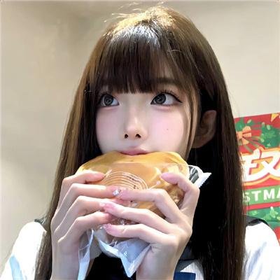 艳骨